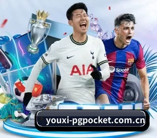 youxi-pgpocket.com.cn APP 界面